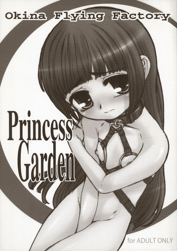 Princess Garden