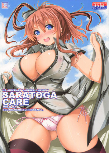 SARATOGA CARE