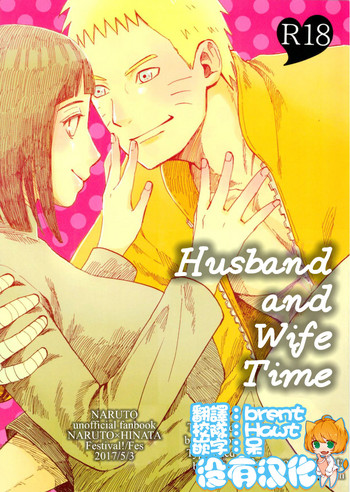 Fuufu no Jikan | Husband and Wife Time