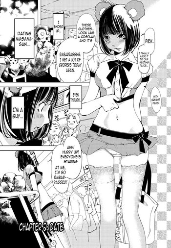 Kimi, Hentai... da yo ne Ch. 2