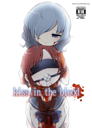 kiss in the blood