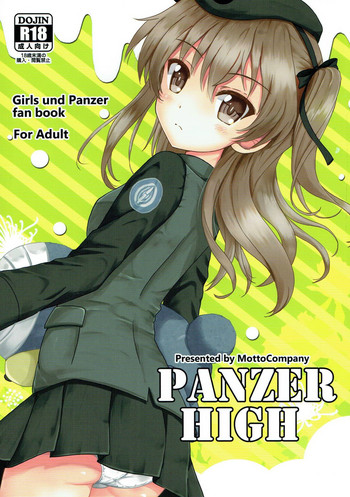 PANZER HIGH