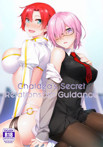 Chaldea Himitsu no Renai Shidou | Chaldea's Secret Relationship Guidance