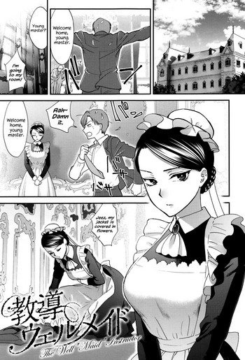 Kyoudou Well Maid - The Well “Maid” Instructor