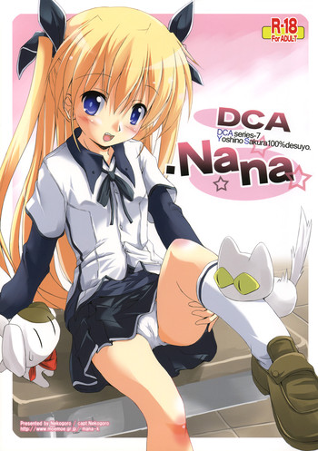 DCA.NANA7 Yoshino Sakura 100% desuyo.-