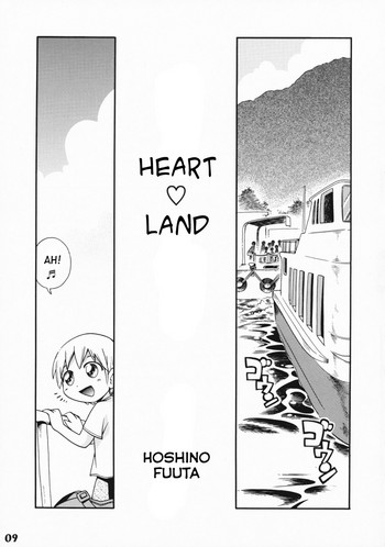 Heart Land