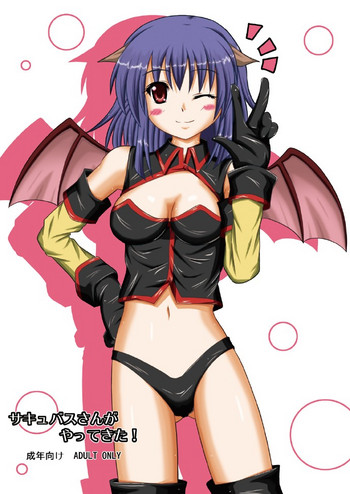 Succubus-san ga Yatte Kita!