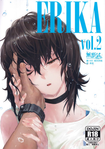 ERIKA Vol. 2