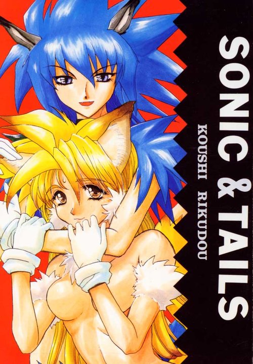 Sonic & Tails