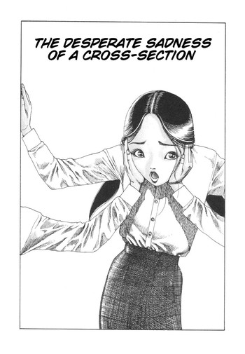 Shintaro KagoSection