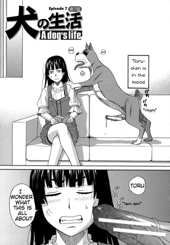 Inu no Seikatsu - A dog's life Ch. 7