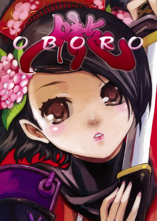 OBORO