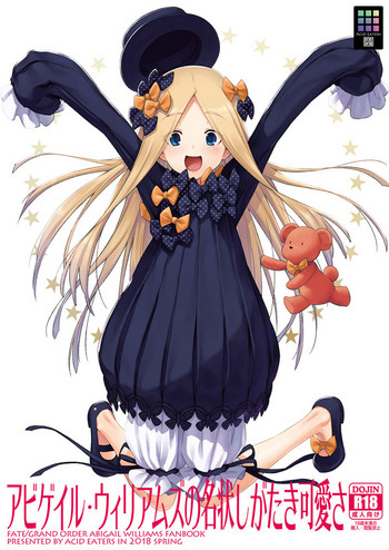 Abigail Williams no Meijoushigataki Kawaisa