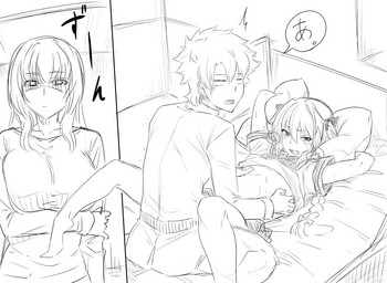 Gudao's room