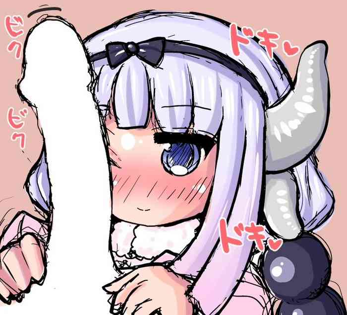 Kanna-chan's Lucky Guy