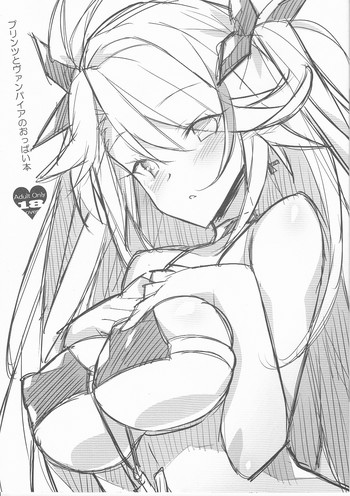 Prinz to Vampire no Oppai Bon