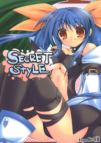 Secret Style