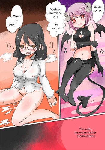 Otouto Succubus2