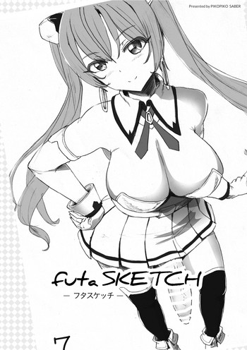 futa SKETCH