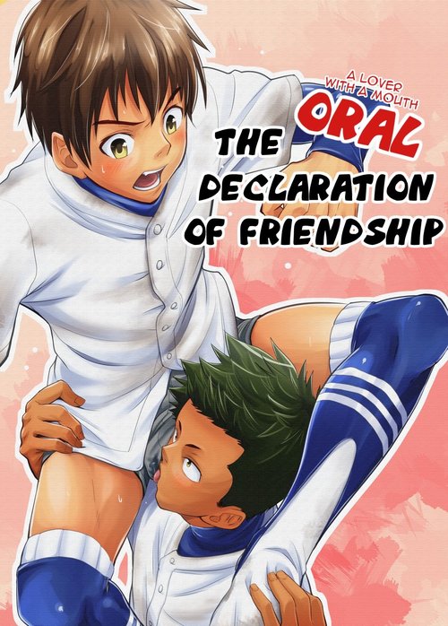 Kousai Sengen| The Oral Declaration of Friendship