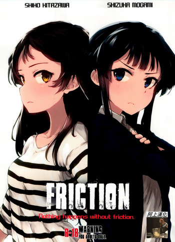 FRICTION