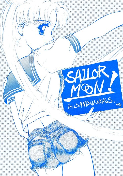 SAILOR MOON! in SANDWORKS