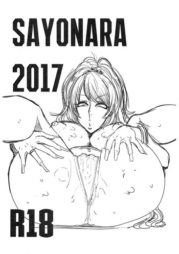 SAYONARA 2017