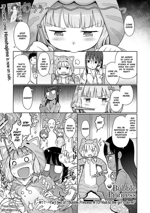 Awa no Ohimechan no Joshiryou? Kouhen | Bubble Princess #11! Visit to the girl’s dorm! Part two