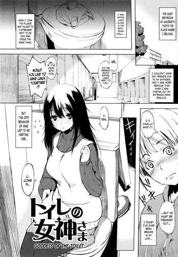 Toilet no Megami-sama | Goddess of the Toilet