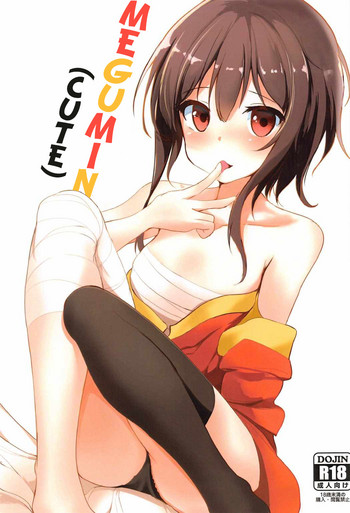 Megumin| Megumin