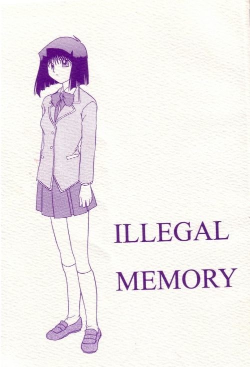 Illegal Memory