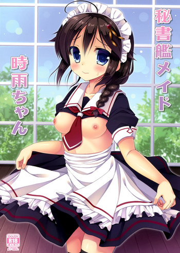 Hishokan Maid Shigure-chan