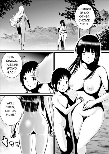 Zenra de Battle Manga | Naked Battle Manga