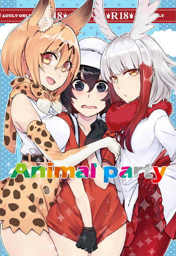 Animal party