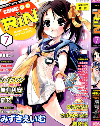 COMIC RiN 2009-07