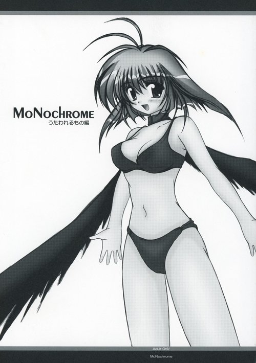 MONOCHROME Utawarerumono Hen