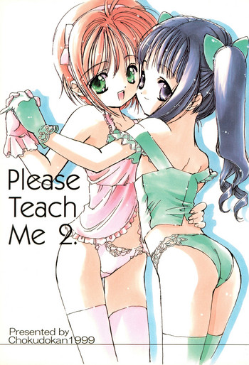 Please Teach Me 2