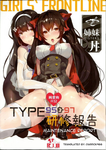 TYPE95&97 Maintenance Report