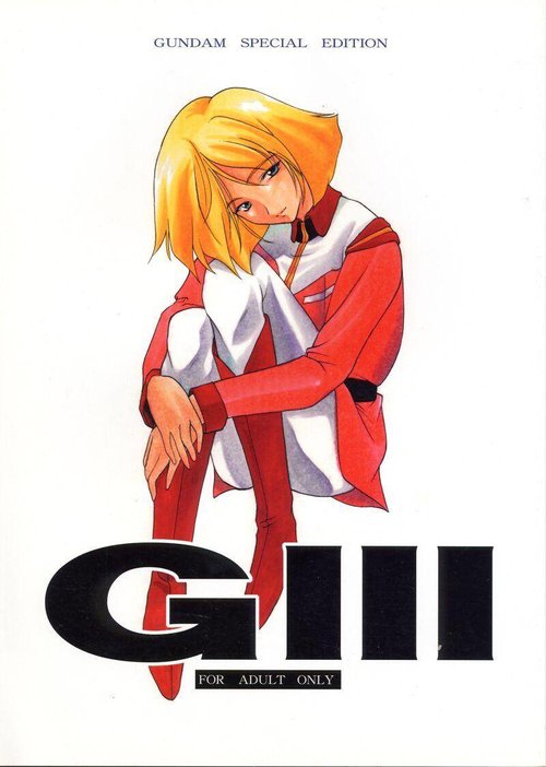 GIII - Gundam Generation Girls