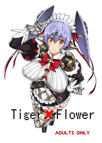 Tiger x Flower