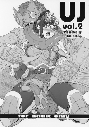 UJ vol. 2