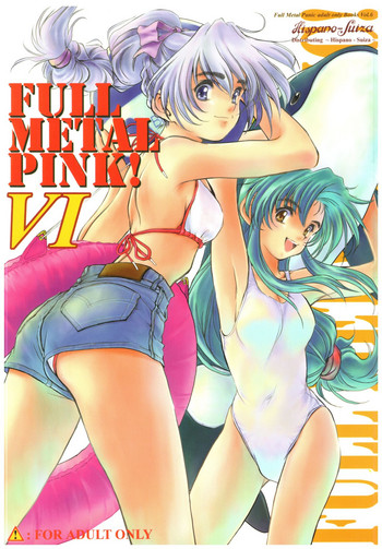 Full Metal Pink! VI