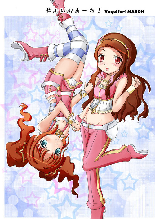 Yayoi Iori MARCH