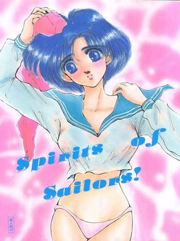 Spirits of Sailors!