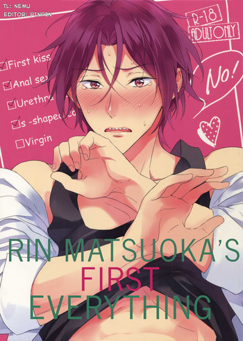 Matsuoka Rin no Hajimete Zenbu. | Rin Matsuoka's First Everything