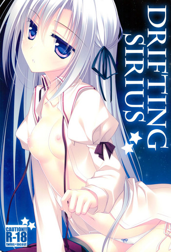 Kata Hoshi Sirius | Drifting Sirius