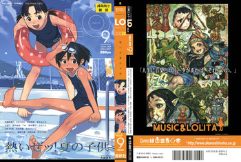 Comic LO 2004-09 Vol. 09