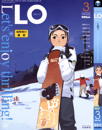 Comic LO 2006-03 Vol. 24