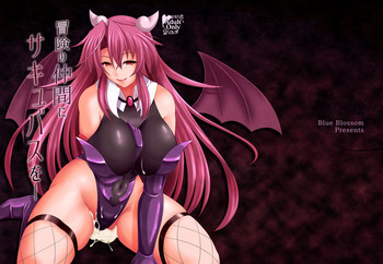 Bouken no Nakama ni Succubus o