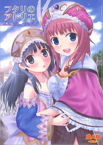 Futari no Atelier